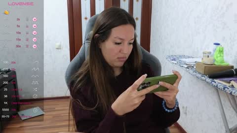 Snapshot of nellyfischer chatting on December 1, 4:29 pm Nelly online show from December 1, 4:29 pm