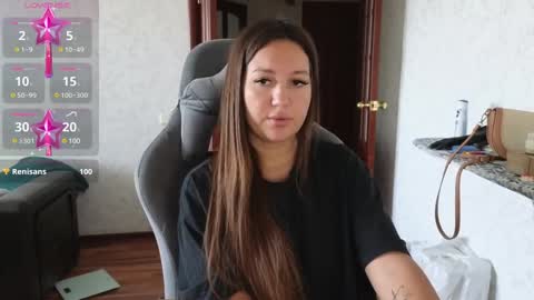 Snapshot of nellyfischer chatting on December 9, 7:17 am Nelly online show from December 9, 7:17 am