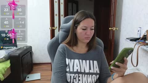 Snapshot of nellyfischer chatting on December 9, 5:30 pm Nelly online show from December 9, 5:30 pm