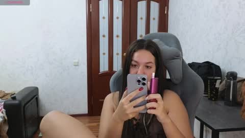 Snapshot of nellyfischer chatting on February 26, 7:27 pm Nelly online show from February 26, 7:27 pm