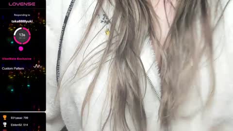 Snapshot of nene_sweet_mommy chatting on December 28, 6:50 pm nene sweet mommy online show from December 28, 6:50 pm