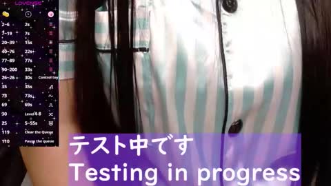 nene sweet mommy online show from March 29, 5:13 pm