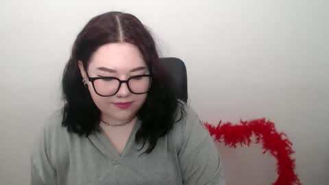 Snapshot of nereia chatting on February 20, 8:49 am nereia online show from February 20, 8:49 am