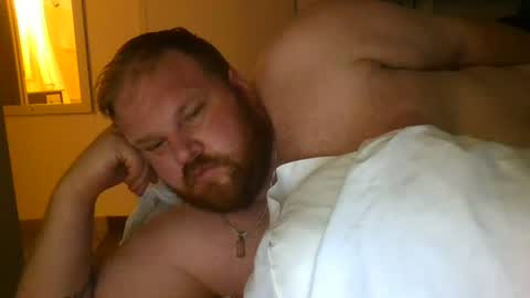 Nessie 005 online show from July 30, 6:34 am