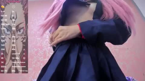 Snapshot of nezuko_mitsuri chatting on February 5, 2:49 am NEZUKO MITSURI online show from February 5, 2:49 am