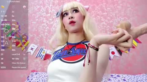 Snapshot of nezuko_mitsuri chatting on July 2, 3:18 pm NEZUKO MITSURI online show from July 2, 3:18 pm