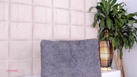 Snapshot of nia_bunny chatting on December 30, 6:05 pm Nia online show from December 30, 6:05 pm