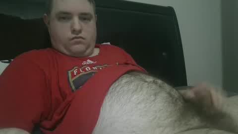 Snapshot of nicenerd29 chatting on December 6, 4:14 am nicenerd29 online show from December 6, 4:14 am