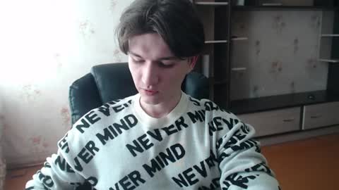 Snapshot of nick_owner chatting on June 17, 1:52 am Nick online show from June 17, 1:52 am