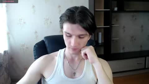 Snapshot of nick_owner chatting on June 19, 8:51 am Nick online show from June 19, 8:51 am
