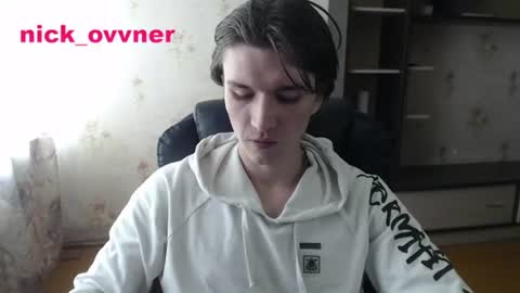 Snapshot of nick_owner chatting on July 1, 12:56 am Nick online show from July 1, 12:56 am