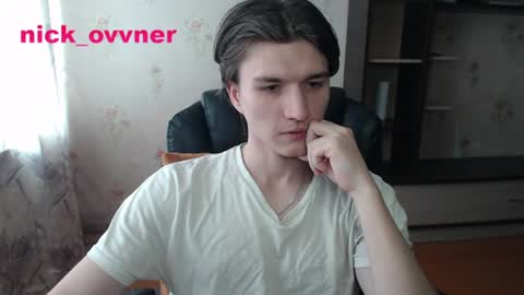 Snapshot of nick_owner chatting on July 5, 1:45 am Nick online show from July 5, 1:45 am