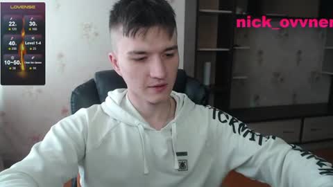 Snapshot of nick_owner chatting on July 17, 1:56 am Nick online show from July 17, 1:56 am