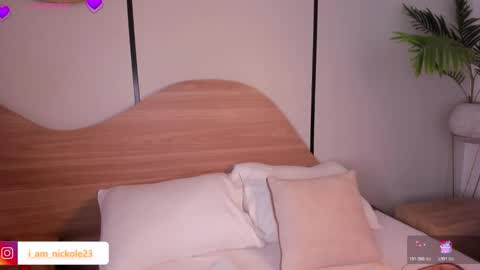 Snapshot of nicky_peyton chatting on December 17, 2:28 am Nicky online show from December 17, 2:28 am