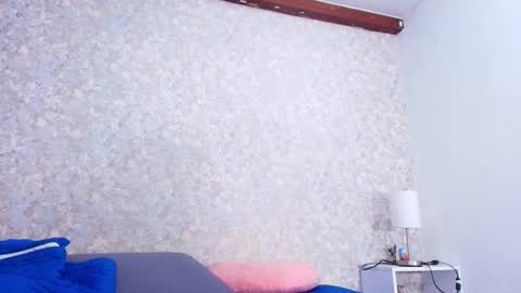 Snapshot of nicol_ferrer chatting on November 26, 3:07 am Nicol online show from November 26, 3:07 am