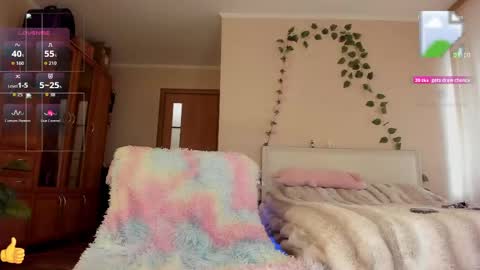 Lana online show from April 29, 2:32 pm