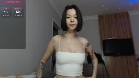 Snapshot of niia_osaki chatting on December 16, 3:43 pm Niia online show from December 16, 3:43 pm