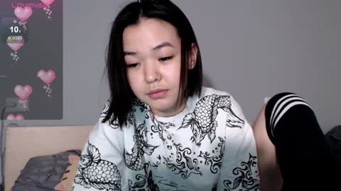 Snapshot of niia_osaki chatting on January 27, 5:04 pm Niia online show from January 27, 5:04 pm