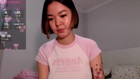 Snapshot of niia_osaki chatting on November 9, 3:21 pm Niia online show from November 9, 3:21 pm