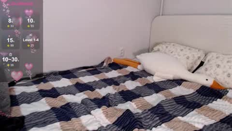 Snapshot of niia_osaki chatting on November 30, 2:43 pm Niia online show from November 30, 2:43 pm