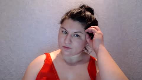 Snapshot of nikayshadow chatting on December 25, 4:54 pm NikayShadow online show from December 25, 4:54 pm