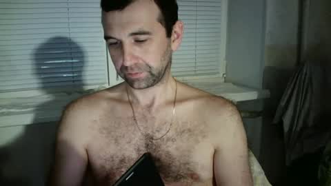 Snapshot of nikolas_vaz chatting on January 26, 12:05 am nikolas_vaz online show from January 26, 12:05 am