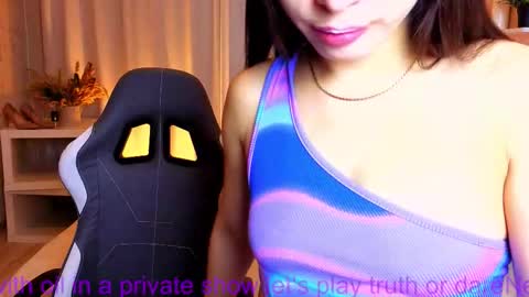 Snapshot of nina_fierce chatting on December 1, 2:49 am Ketrin online show from December 1, 2:49 am