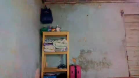 Snapshot of ninaeaa chatting on July 13, 6:16 am ninaeaa online show from July 13, 6:16 am