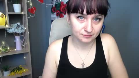 Snapshot of ninaflawlees chatting on July 11, 6:38 am ninaflawlees online show from July 11, 6:38 am