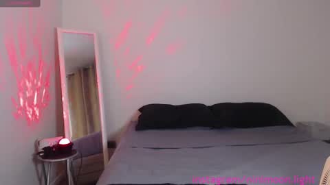 Snapshot of ninimoon chatting on March 9, 3:32 am Ninimoon online show from March 9, 3:32 am