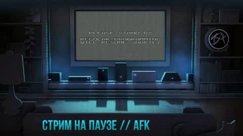 Nira online show from April 18, 7:07 pm