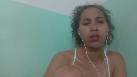 Snapshot of nirisouh chatting on November 4, 5:50 am nirisouh online show from November 4, 5:50 am