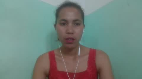 Snapshot of nirisouh chatting on November 11, 9:53 am nirisouh online show from November 11, 9:53 am