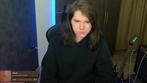 Snapshot of nitroshade chatting on January 24, 11:12 pm nitroshade online show from January 24, 11:12 pm