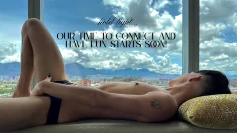 Noah     online show from February 21, 12:39 pm