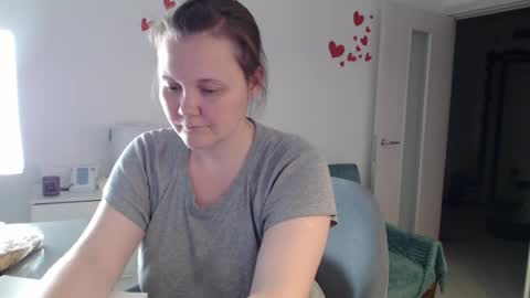 Snapshot of nodarell chatting on July 8, 9:08 pm nodarell online show from July 8, 9:08 pm
