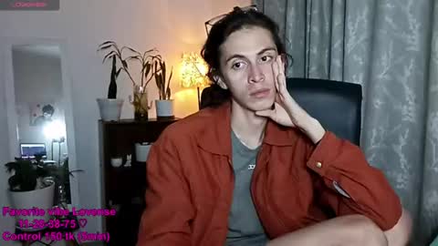Norehg online show from July 5, 4:19 am