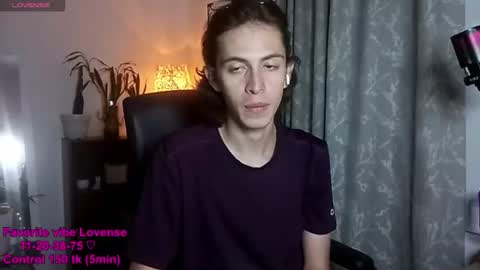 Norehg online show from July 8, 2:49 am