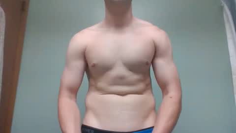 novastars14 online show from November 15, 5:05 am