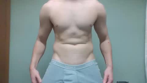 novastars14 online show from February 7, 3:10 am