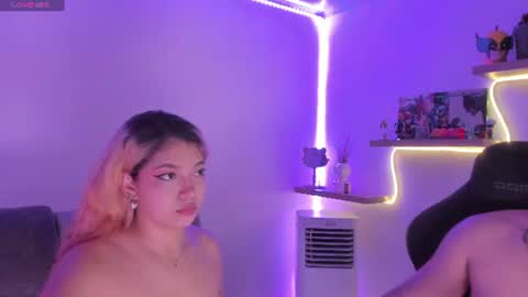 Snapshot of obanai_and_mitsuri chatting on July 11, 10:55 pm obanai and mitsuri online show from July 11, 10:55 pm