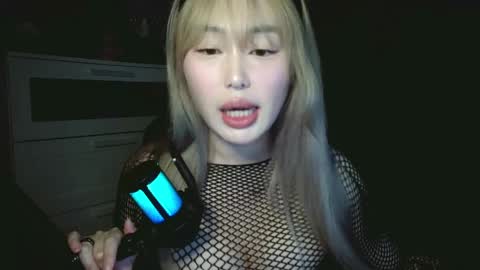 Goddess Carrie online show from April 18, 2:48 am