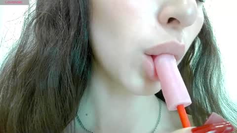 Taiyu Yoshiwara online show from January 4, 5:05 am