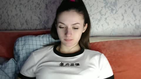 Amalia online show from February 10, 5:19 pm