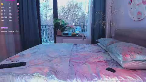 Amelia online show from November 9, 11:19 am