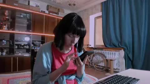 Snapshot of pa1e_pr1ncess chatting on June 9, 7:31 am Ella online show from June 9, 7:31 am
