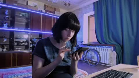 Snapshot of pa1e_pr1ncess chatting on June 12, 8:02 am Ella online show from June 12, 8:02 am