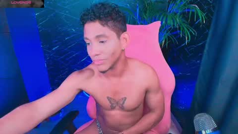 Palo Santo online show from February 23, 7:11 pm