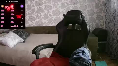 Snapshot of pamela_passion chatting on February 1, 10:26 am pamela_passion online show from February 1, 10:26 am