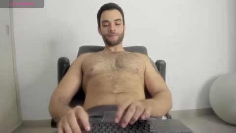 Snapshot of paolo_hanma chatting on July 2, 2:44 am Paolo online show from July 2, 2:44 am